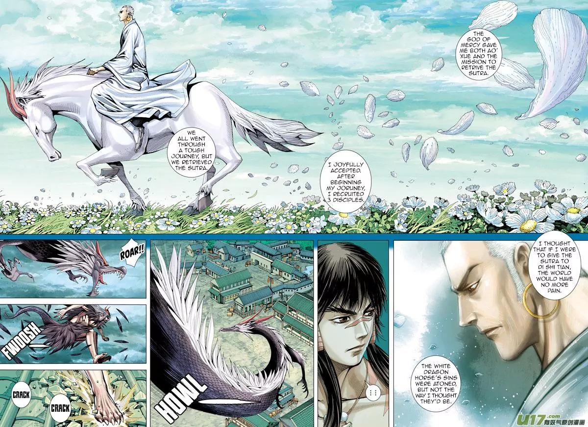 Journey to the West (Zheng Jian He) Chapter 9 19